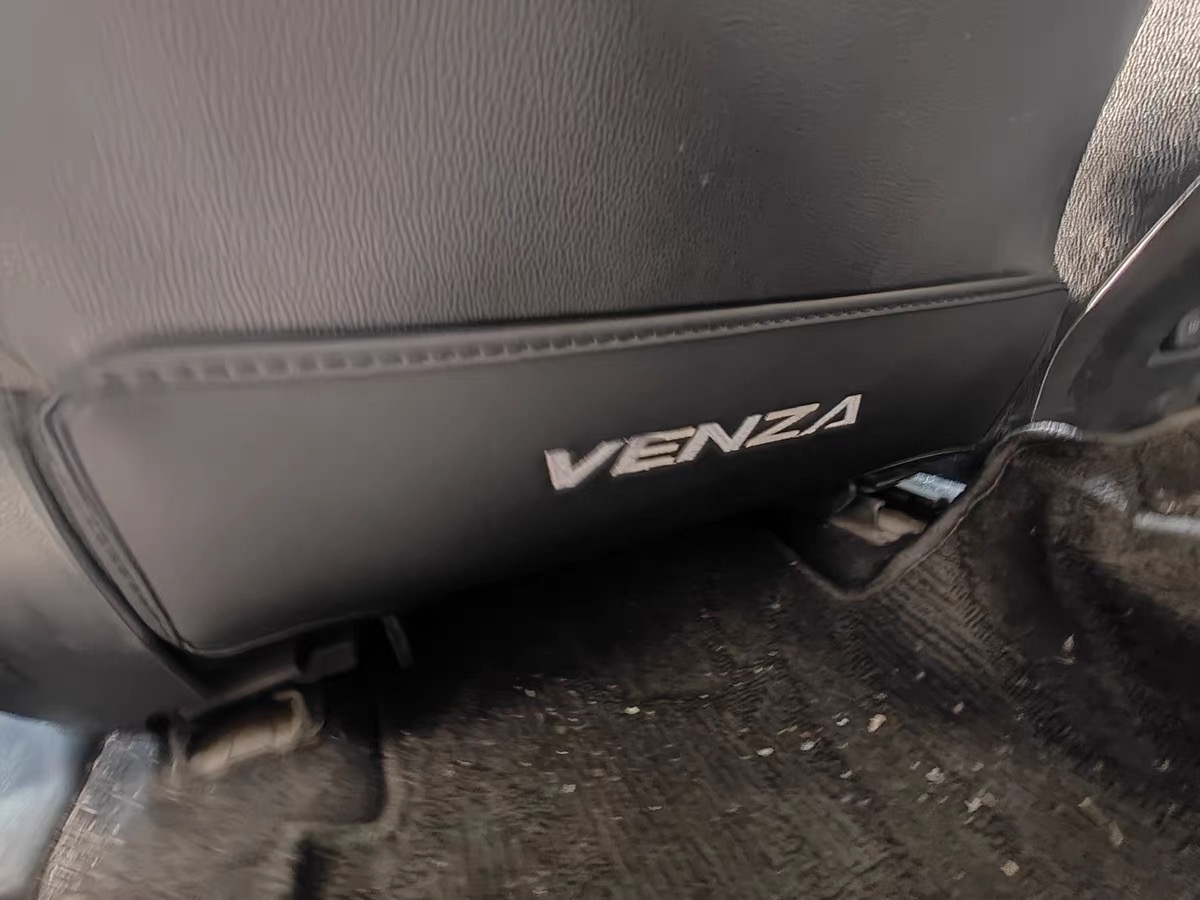Car kick mat install