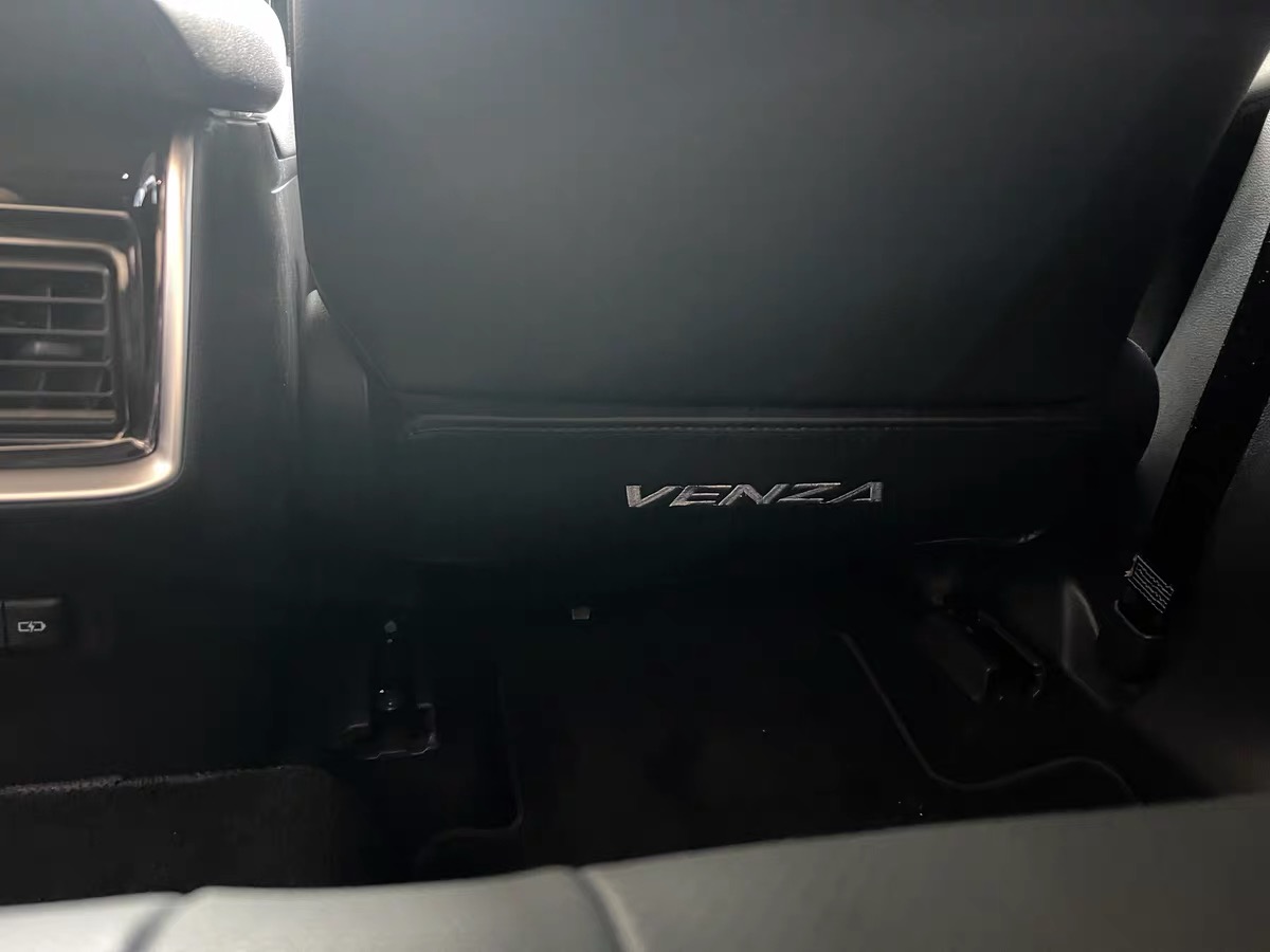 Car kick mat install